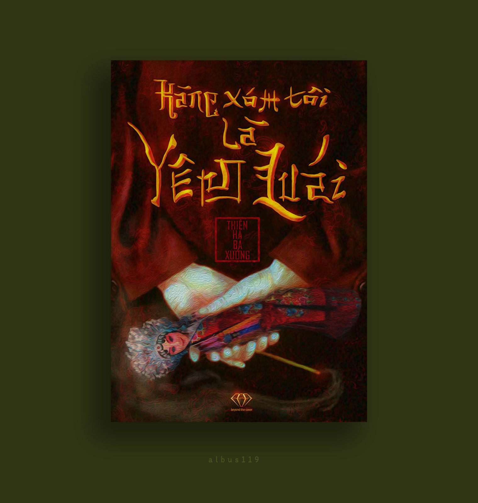 Book Cover Design artwork