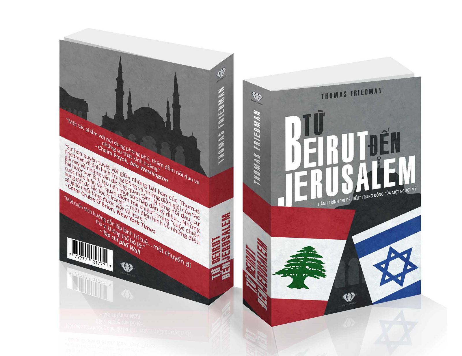 Book Cover Design artwork