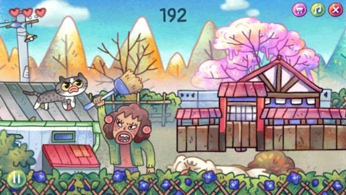 Game Develop artwork