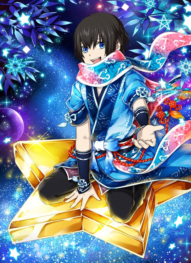 Gijin Kareshi artwork