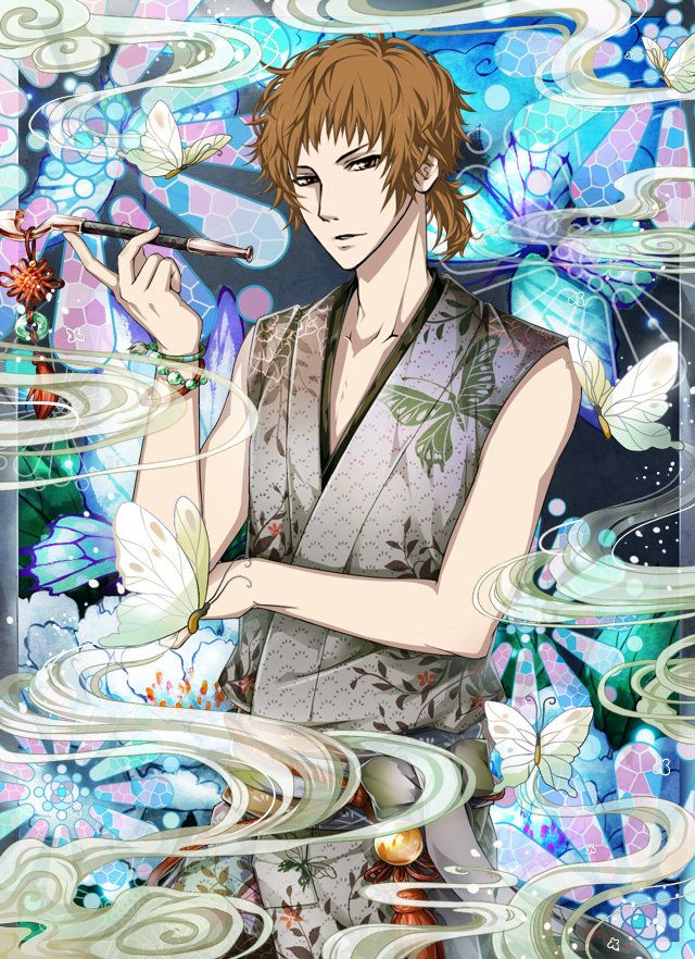 Gijin Kareshi artwork