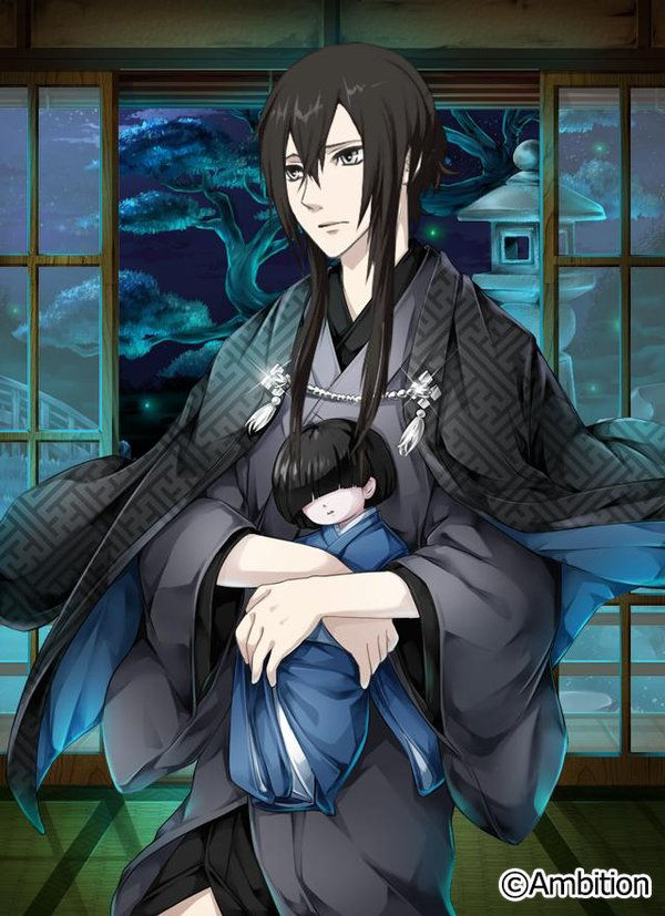 Gijin Kareshi artwork