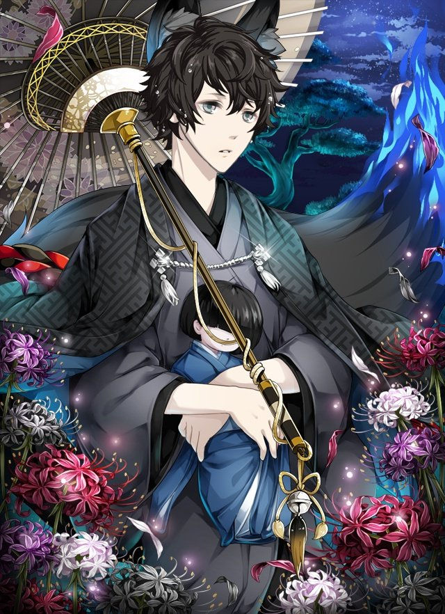 Gijin Kareshi artwork
