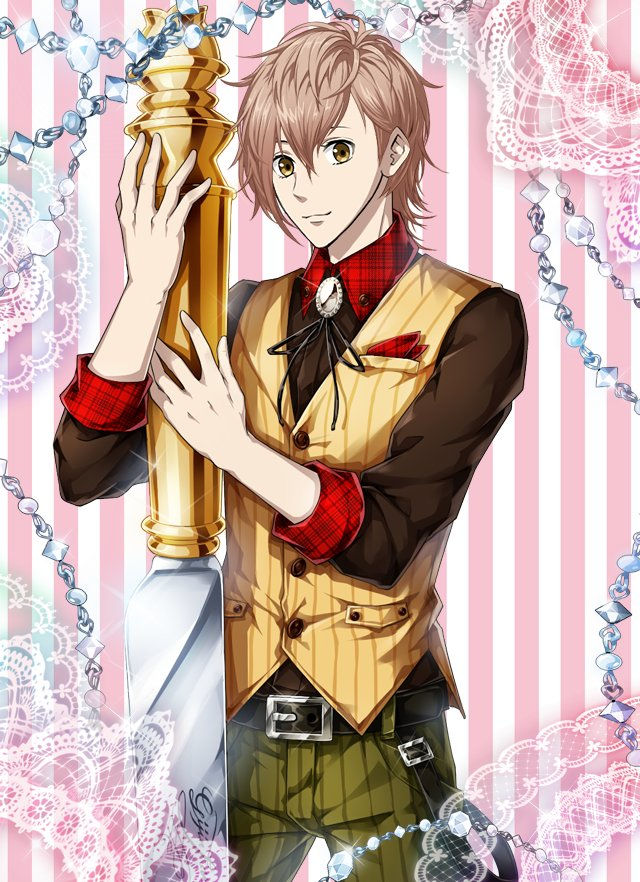 Gijin Kareshi artwork