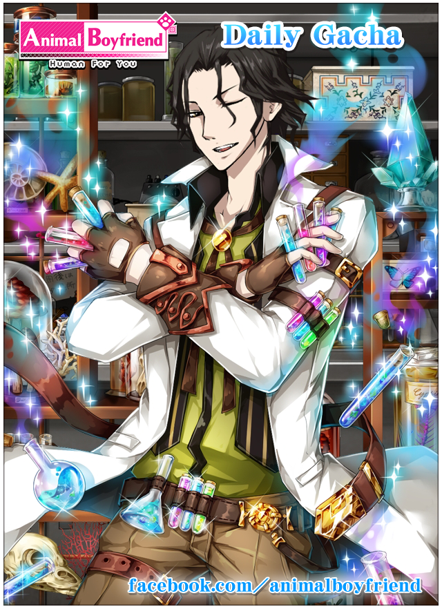 Gijin Kareshi artwork
