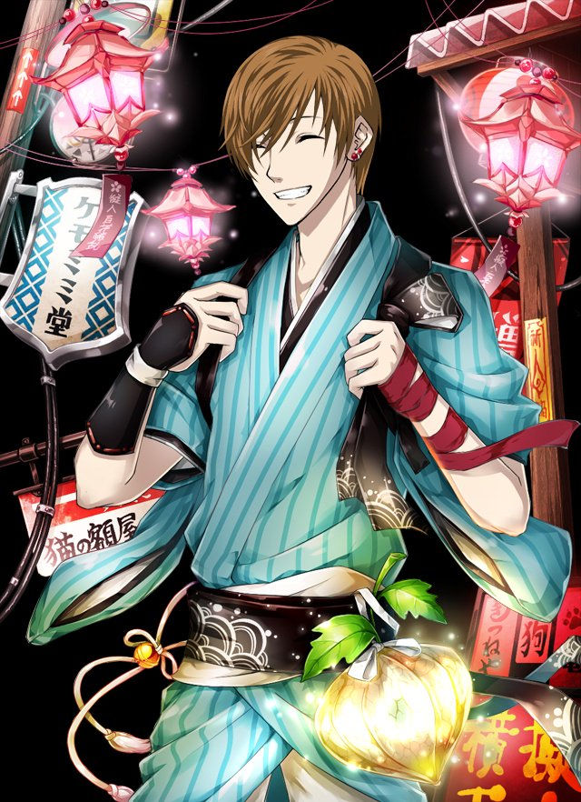 Gijin Kareshi artwork