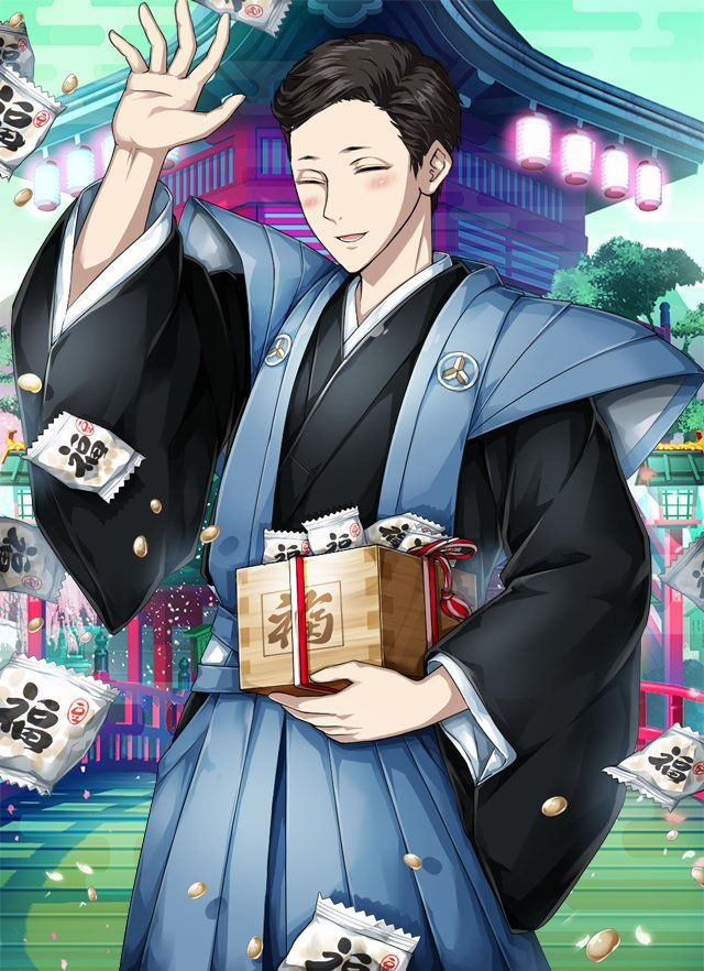 Gijin Kareshi artwork