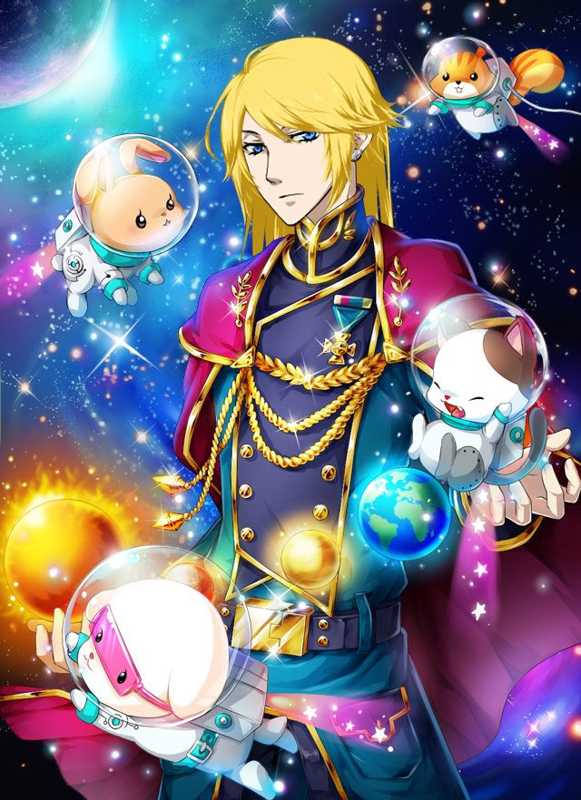 Gijin Kareshi artwork