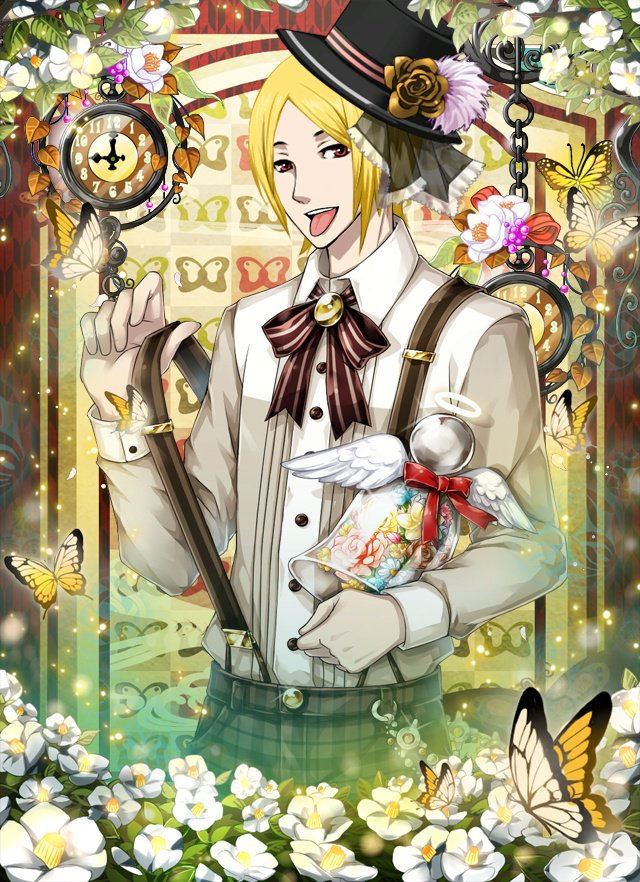 Gijin Kareshi artwork