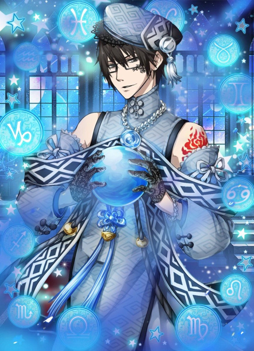 Gijin Kareshi artwork